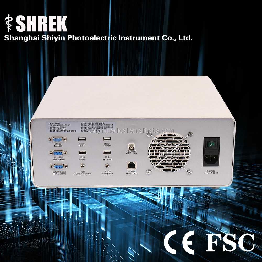 
medical endoscope diagnostic software 