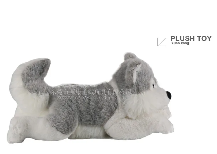 Custom 25cm Real Look Plush Dog Toy Buy Dogs That Look Real Plush Toy
