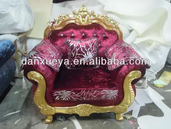 Traditional Fabric Sofa Loveseat Chair Carved In Solid Wood Traditional Fabric Sofa Loveseat Chair Carved In Solid Wood