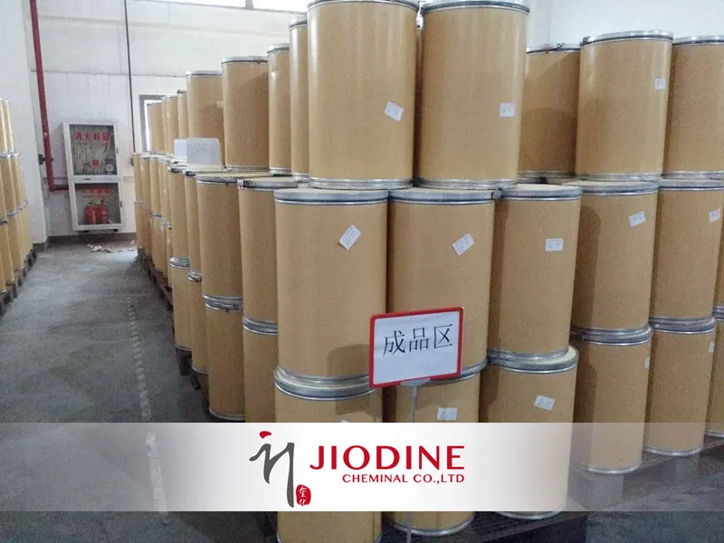 
Pharmaceutical grade USP Povidone Iodine/ BP PVP Iodine Powder 