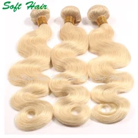 

Aliexpress hair bundles body wave double drawn thick 6A 7A 8A 9a mink brazilian virgin blond remy hair 613 color