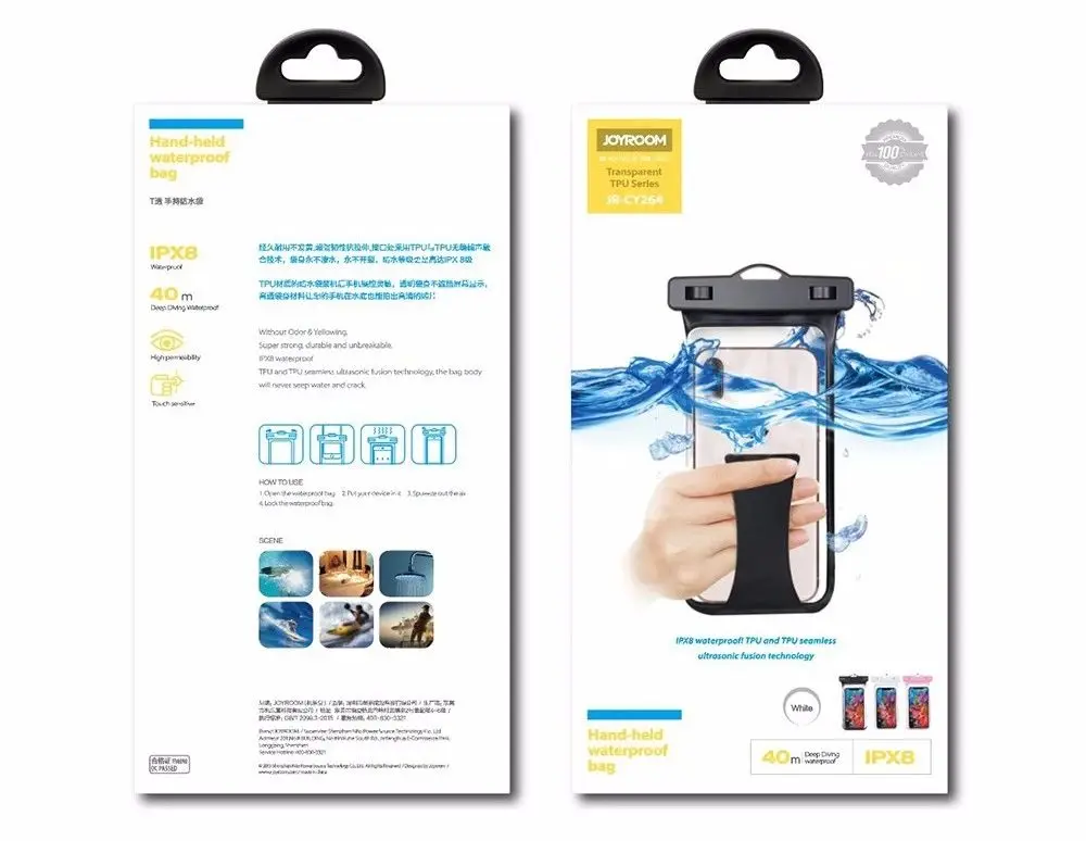 Joyroom JR-CY264 TPU Hand-held Waterproof bag Side Button Mobile Cell Phone Waterproof Case