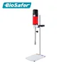 Tip speed up to 35 m/s high fineness dispersing High Shear Dispersing Emulsifier