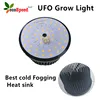 amazon top seller lm561c s6 lm301b lm301h waterproof 150w 30w 60w 100w full spectrum ufo led grow light for indoor greenhouse