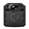 /product-detail/law-enforcement-camera-for-police-public-security-hd-1080p-body-camera-police-62014094605.html