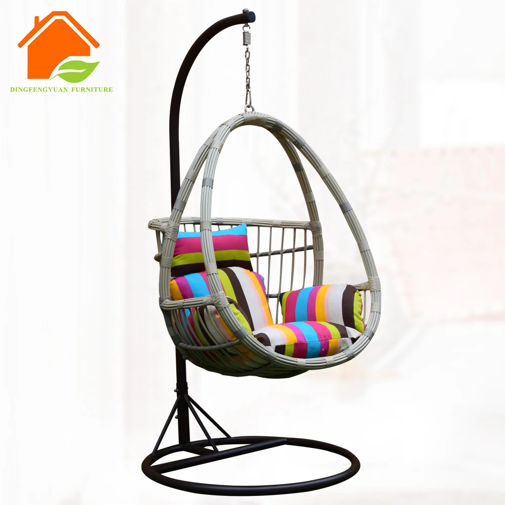 portable swing chair