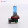 Halogen Bulb High Power Xenon 12V 55W H8 Auto Lamp