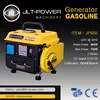 JLT POWER gasoline generator 0.5kw with CE/GS certification