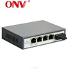 5 ports POE switch for IP Camera Accessory with fiber port