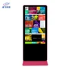 nano glass visitor attendance management machine kiosk stand pc touch screen