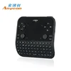 Factory price Bluetooth Wireless Gamepad Game controller