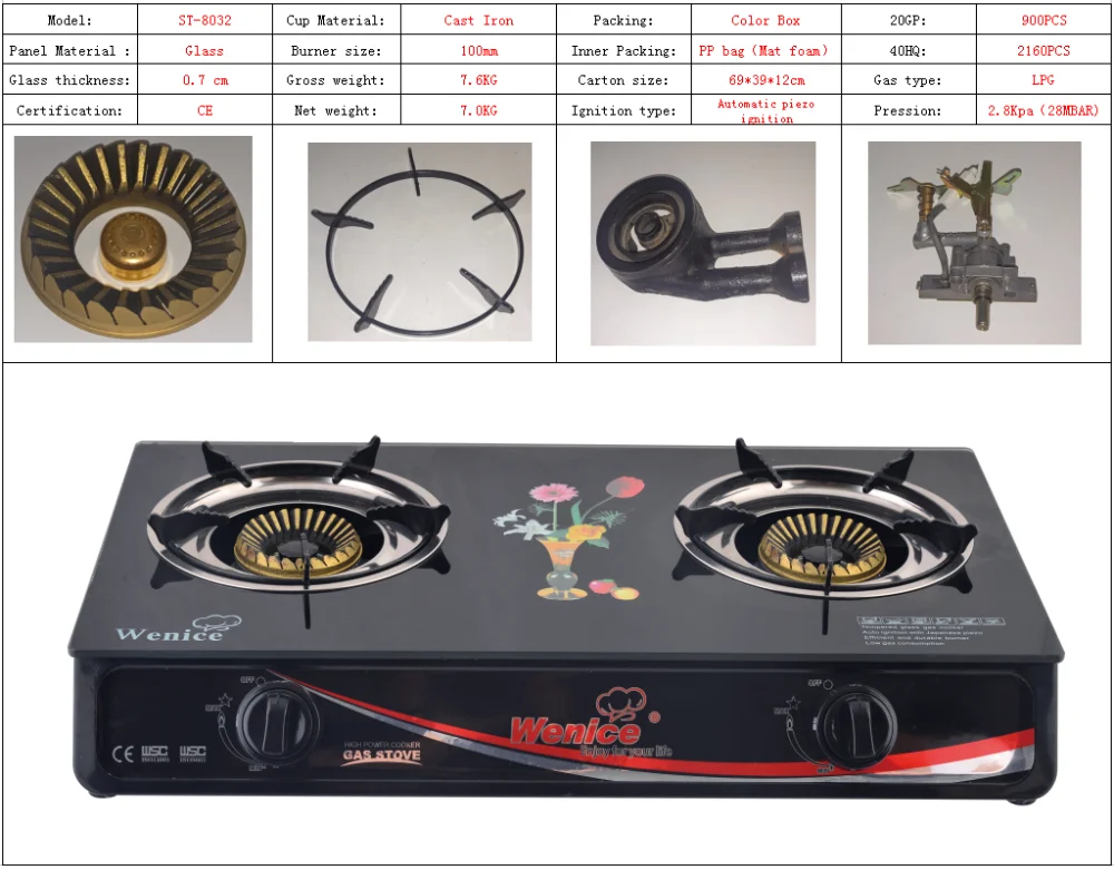 Battery Stove For Cooking 2 Burner Gas Cooker Gas Stove Manufacturers