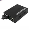 Media Conversion 10/100/1000Base-T 20km 1310nm Fiber Optic SC Media Converter