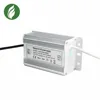 Alibaba store Waterproof Electronic 70W LED Driver 2100mA For Flood Light LED Spotlight