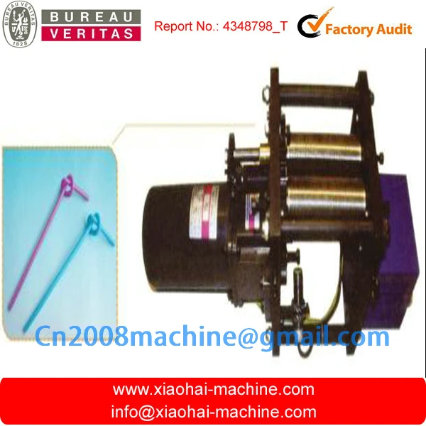 5.Long whorl flexible straw(artistic pipe) making machine.jpg