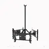 PRT63- Multi-Directional triple monitor flip down ceiling motorized tv ceiling mount