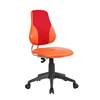 Wholesale Study Chairs Adjustable Kids Playing Chair For Study Room