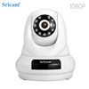 Sricam SP018 2016 new 1080P Network 1.0MP 1.0 Megapixel H.264 3.6mm Indoor HD CCTV onvif p2p ip camera software