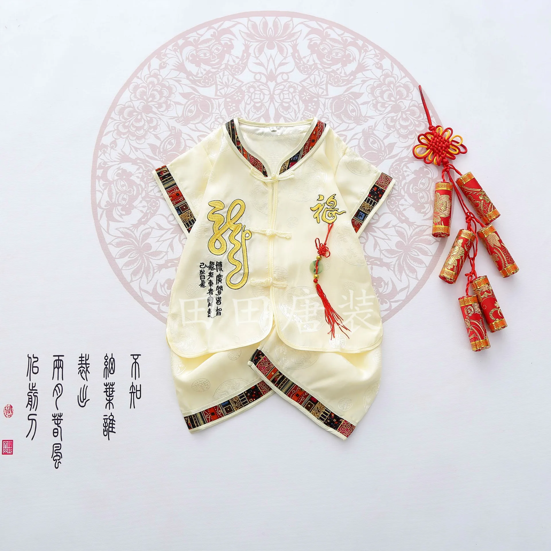 
traditional Chinese clothing boys clothes jacquard cotton suit jade dragon jacquard satin suit children tang suit 