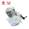 2019 Zongshen Auto Engine 200CC Air-cold 4 Stroke Engine Made In China