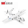 2.4G long distance glider airplane model EPP rc remote control toy plane for kids A110