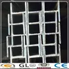 h beam steel/h beam weight chart/Hot Rolled H Beam from factory