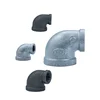 trustworthy fire fighting malleable iron pipe fittings elbow 90 reducing