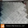 oriental white marble herringbone mosaic tile