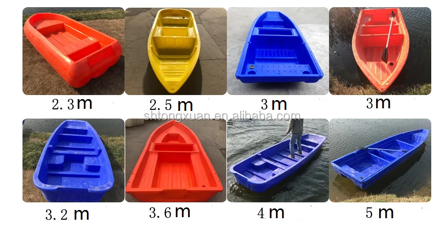 plastic boat.png