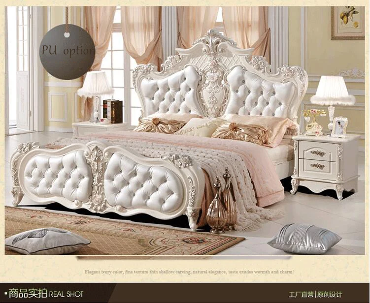 modern european solid wood bed Fashion Carved 1.8 m bed french bedroom furniture pfy10050
