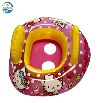 hello kitty swim ring