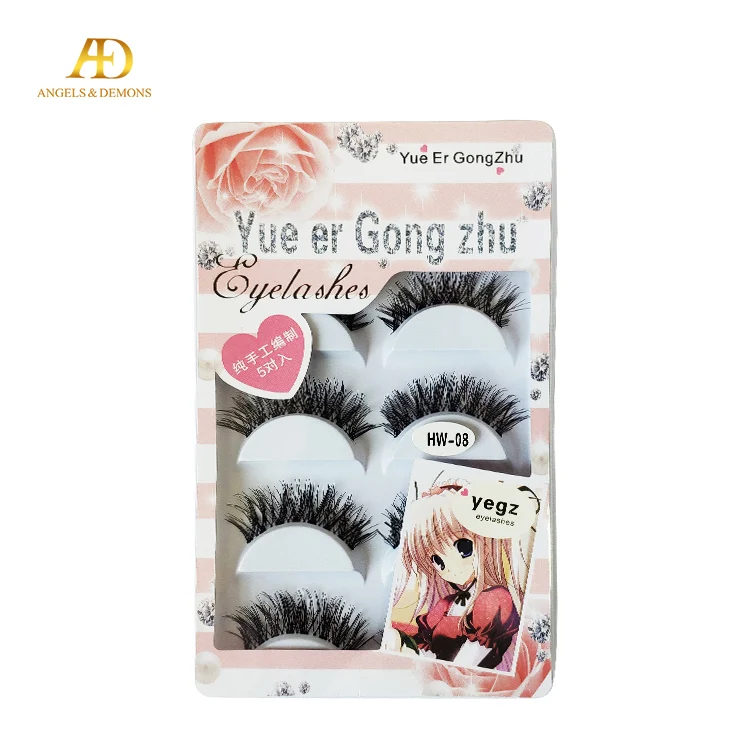 

2019 cheap price 5 pairs synthetic hair natural false eyelashes, Black