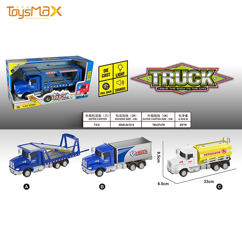 2019 New US 1:46 Scale  Popular Pull Back Metal Transportation Truck Toys Battery operated Die Cast Model Truck