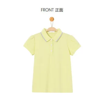 yellow school polo t shirts