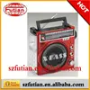 Radio FM Multi-band with flashlight and torch ,can connect with mobile/pc/mp3/mp4/mp5/psp and with SD/USB flash disk