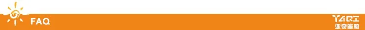 FAQ.jpg