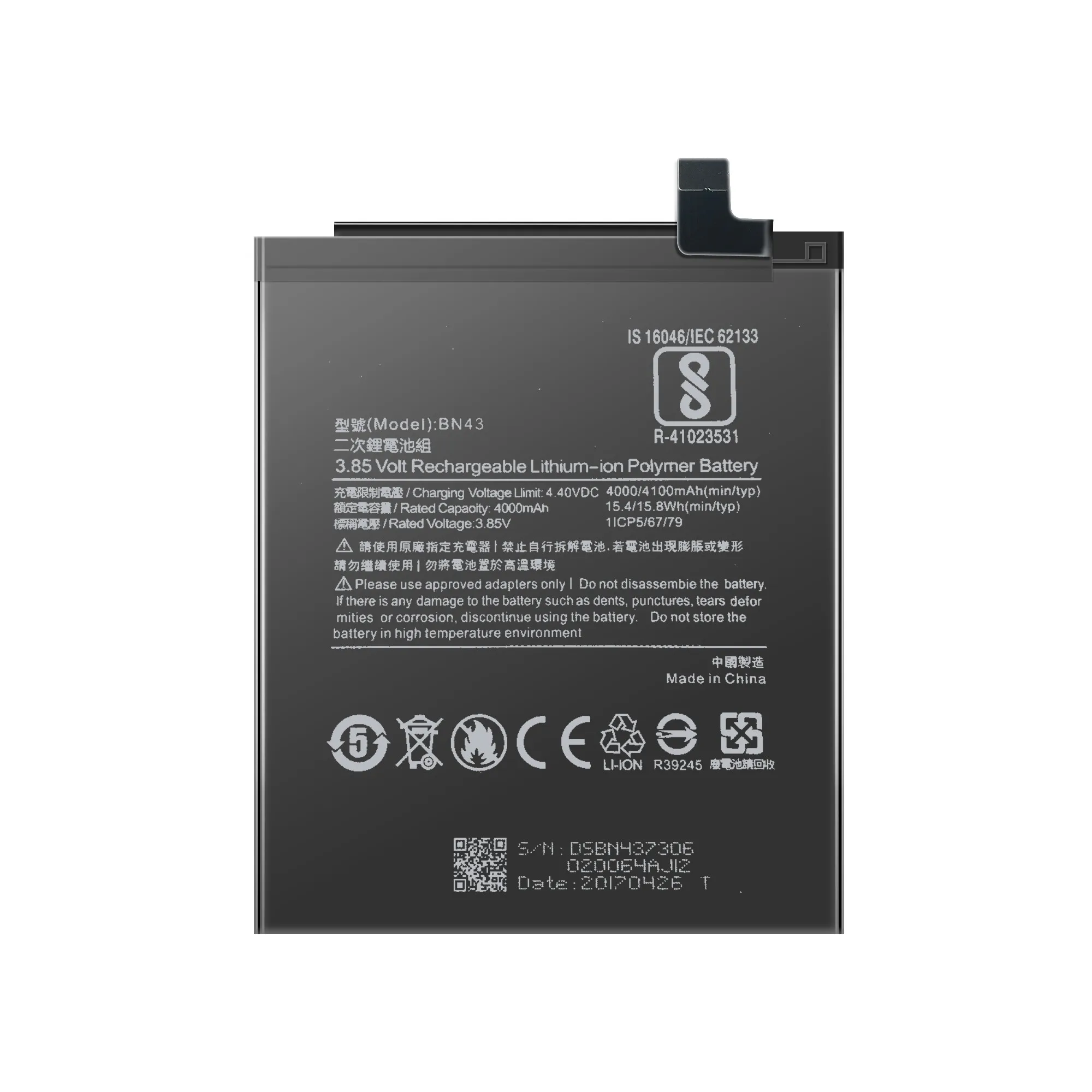 

4000mAh BN43 bn43 Mobile Phone Battery for Xiaomi Redmi Note 4X 4 X Hongmi Note4X phone battery