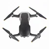 5332 Quick-Release Folding Propeller Carbon Fiber Composite Pro Blade for DJI Mavic Air Drone