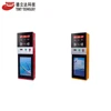 Yellow Car Parking Cabinet Case with Barrier System