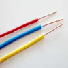 H05V-U 0.5mm cable H05V-R H05V-K single core wire solid core stranded core