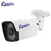 Ramdio full HD bullet waterproof 1080P 2MP CCTV Security Analog Camera AHD