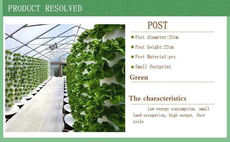 Water mist column 3.jpg