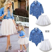 

parent-child outfit mother and daughter denim coat+tutu dress 2 pcs mommy and me family clothes set girl