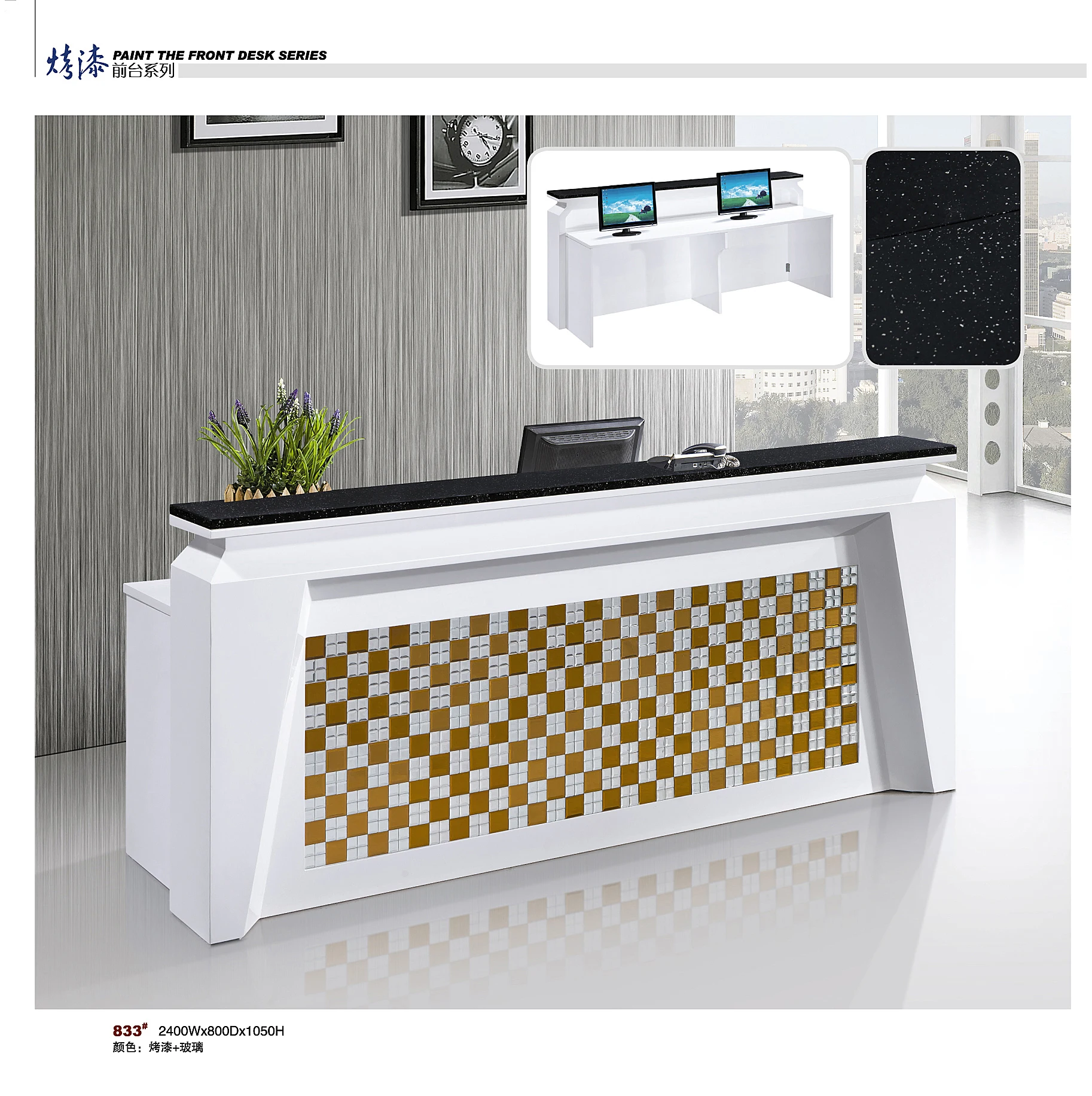 Sample Modern Wood Reception Desk Beauty Salon Dyc18 1 Buy