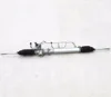 Power steering rack for NI SAN B13