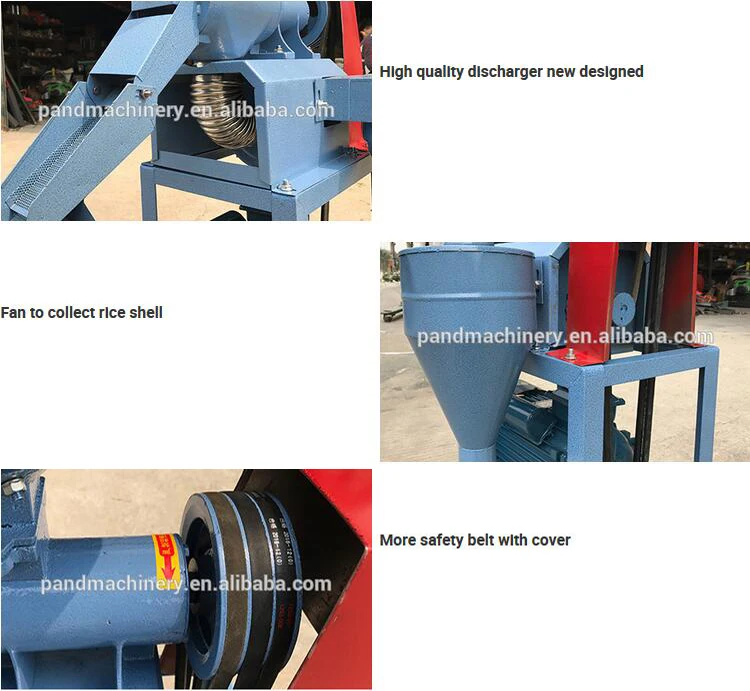 wheat flour mill