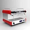 Espresso Common Style Double Group Commercial Coffee Machine Maker