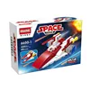 HSANHE 2 in 1 right brain education toy of elements car kart diy creative building blocks