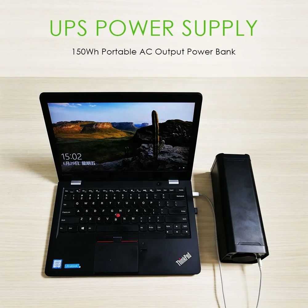 charge for laptop.jpg