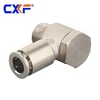 PH Swing Elbow Brass Push Fitting